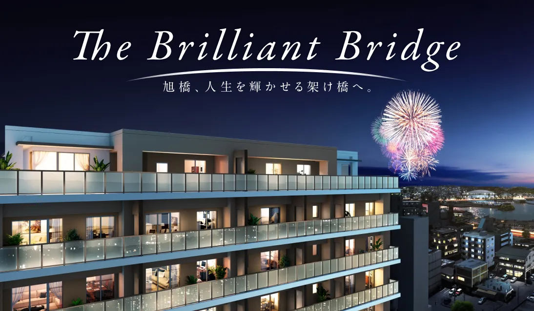 ワイズエステムコート旭橋駅ザ・ウェスト | 日商エステム