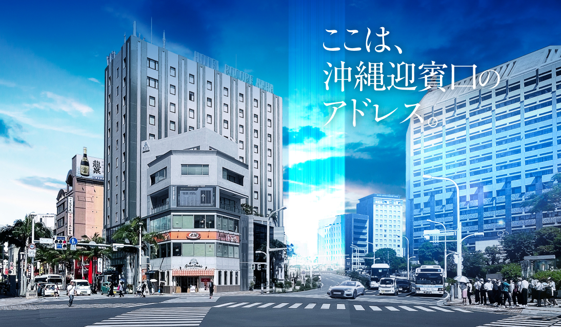 ワイズエステムコート県庁前 | 日商エステム