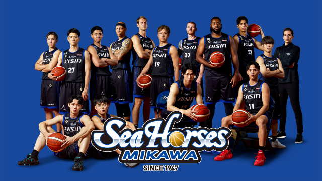 「シーホース三河」コーポレートパートナー | 日商エステム