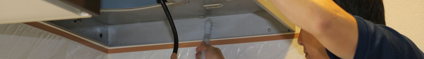 イーライフサポート　キッチンクリーニング