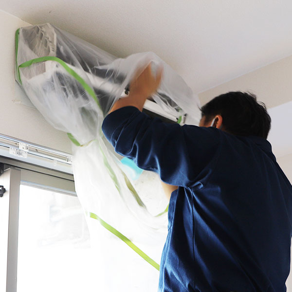 イーライフサポート　ハウスクリーニング