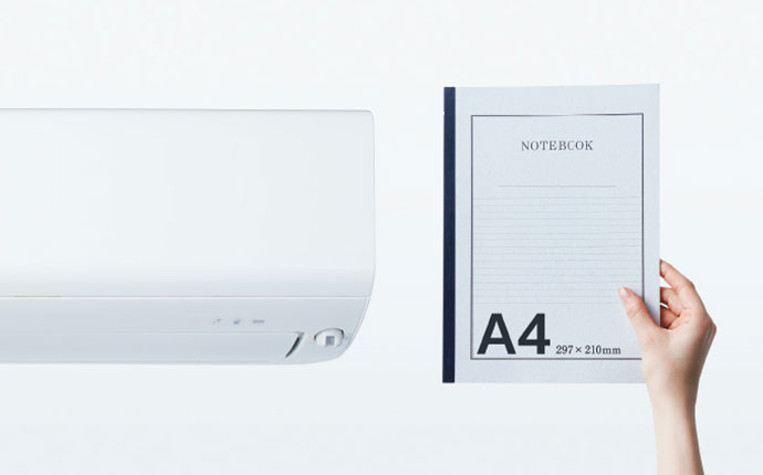 コンパクトなエアコン