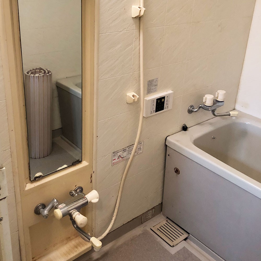 イーライフサポート　浴室リフォーム前