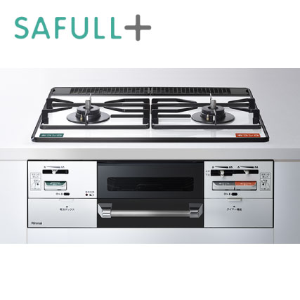 イーライフサポート　コンロ交換　おすすめ商品