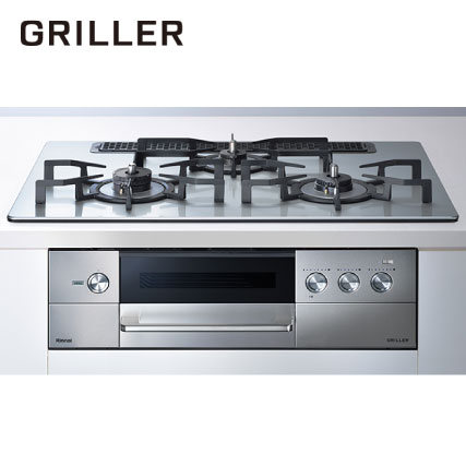 イーライフサポート　コンロ交換　おすすめ商品