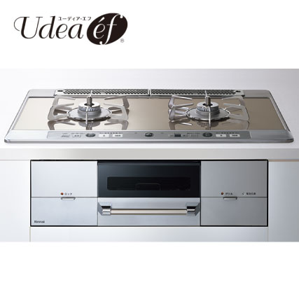 イーライフサポート　コンロ交換　おすすめ商品