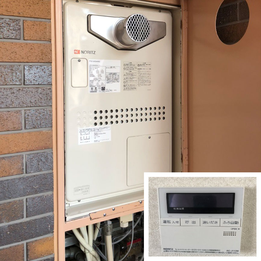 イーライフサポート　給湯器交換後