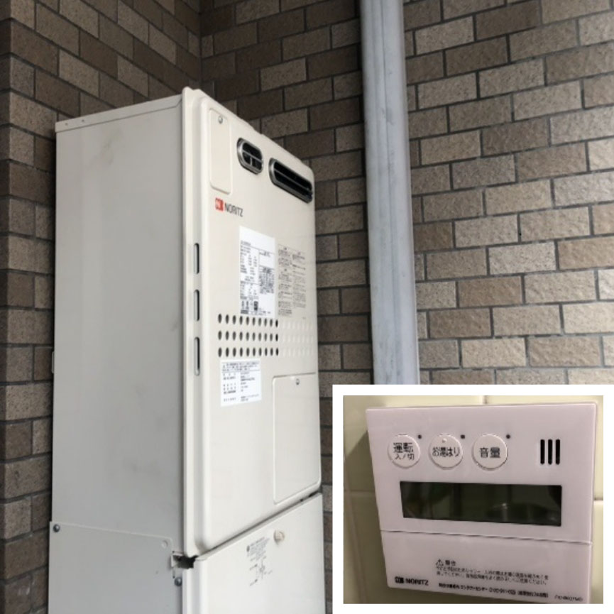 イーライフサポート　給湯器交換後