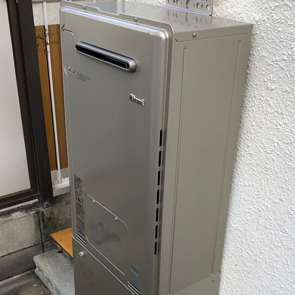 イーライフサポート　給湯器交換後