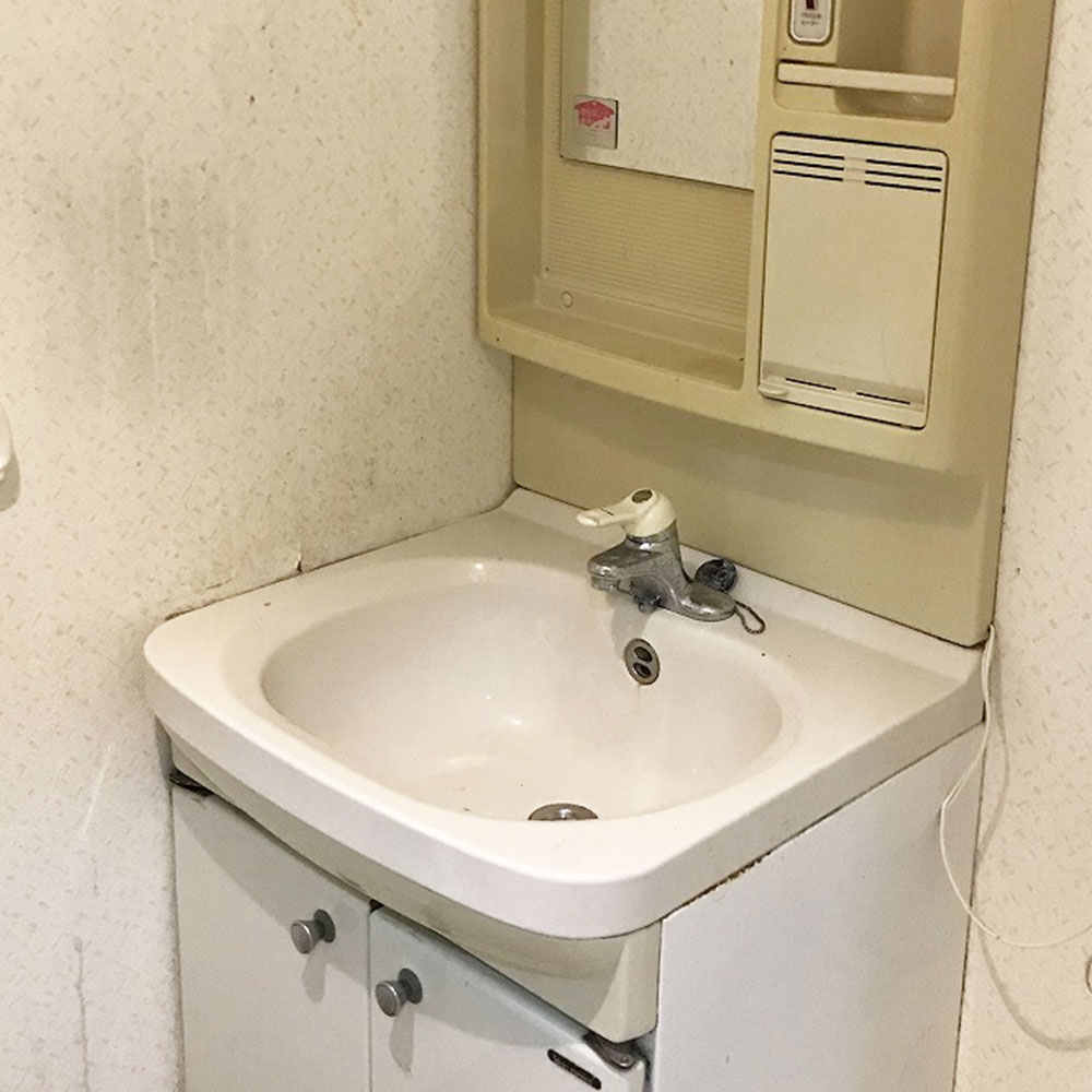 イーライフサポート　洗面台リフォーム
