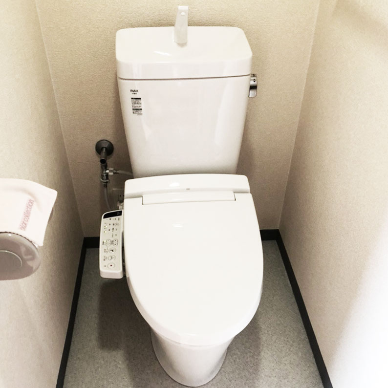 イーライフサポート　トイレリフォーム後