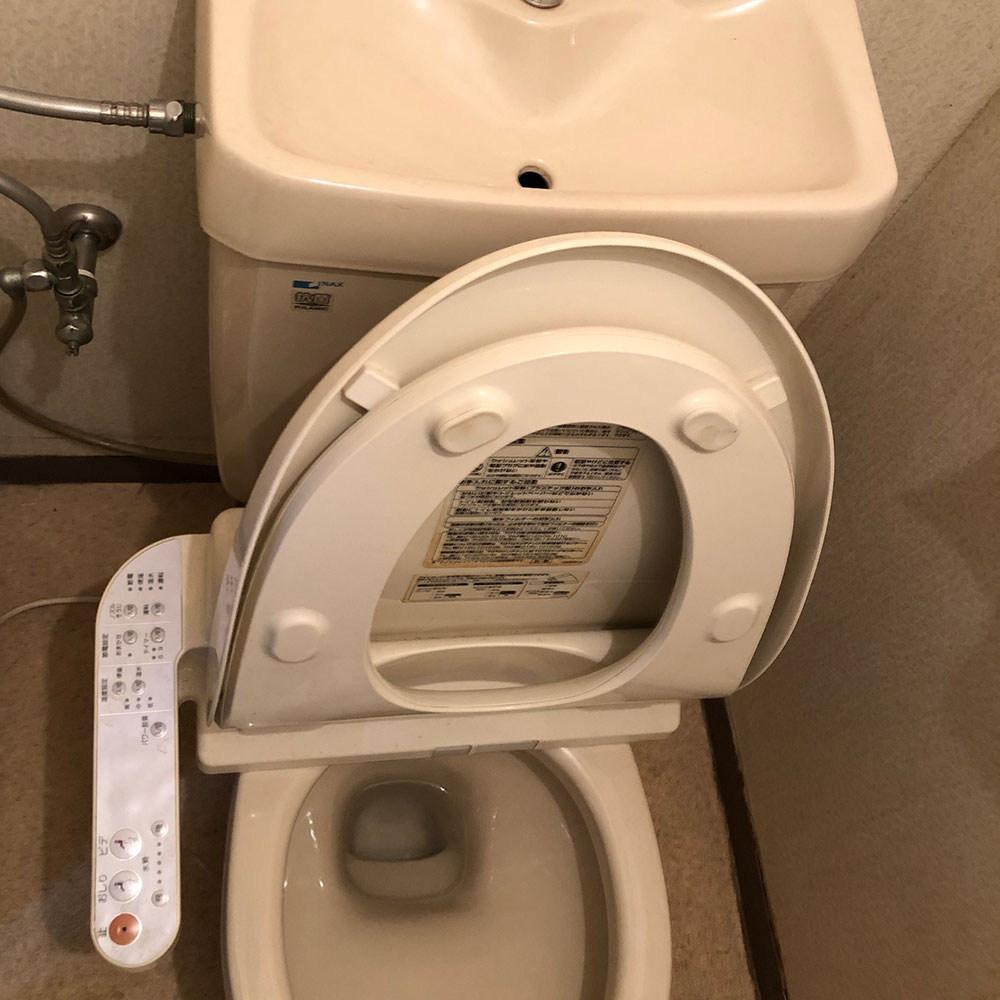 イーライフサポート　トイレリフォーム前