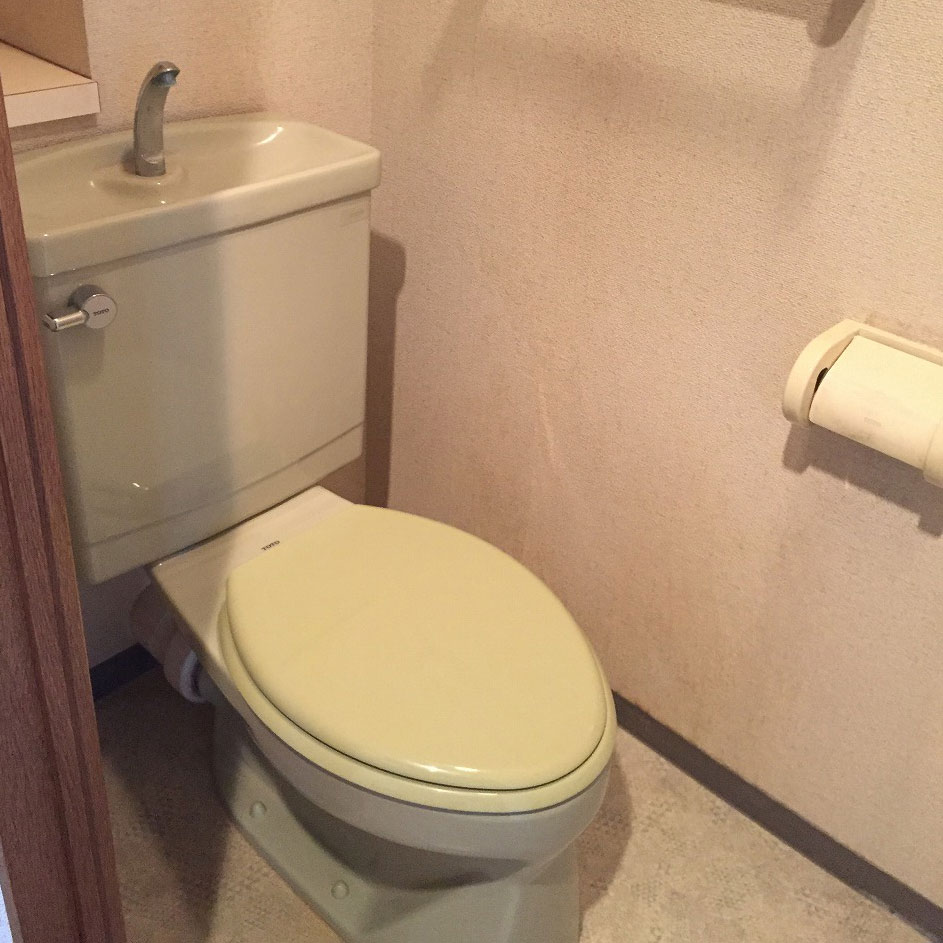 イーライフサポート　トイレリフォーム前