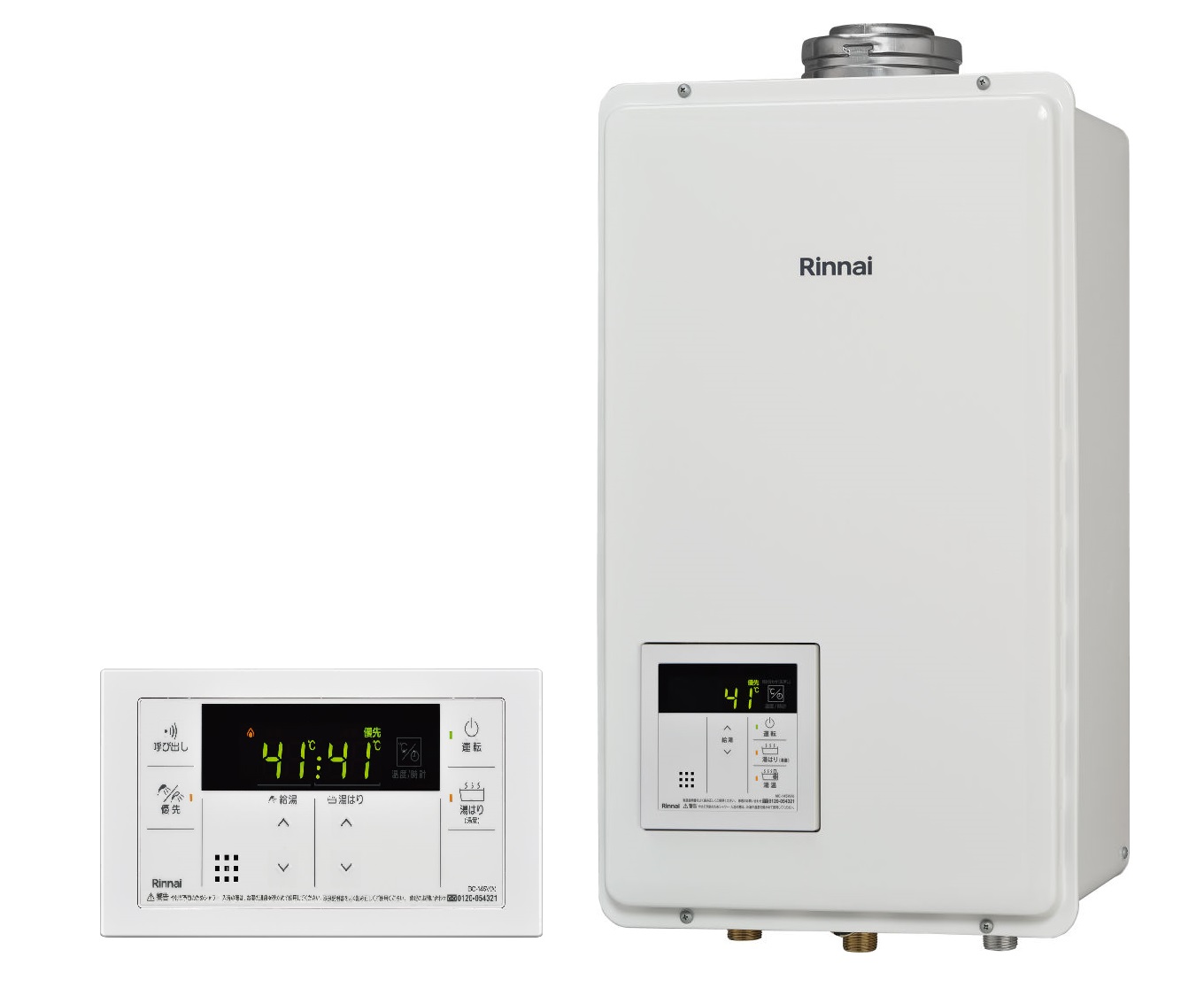 イーライフサポート　給湯器交換　おすすめ商品