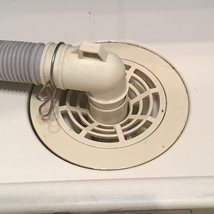 イーライフサポート　水回り修理全般