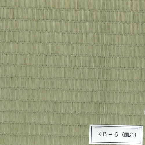 イーライフサポート　畳貼替え