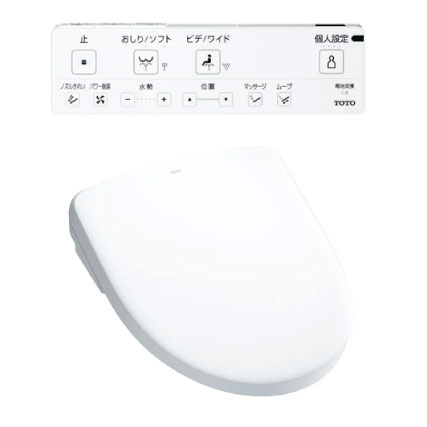 イーライフサポート　温水洗浄便座交換　おすすめ商品