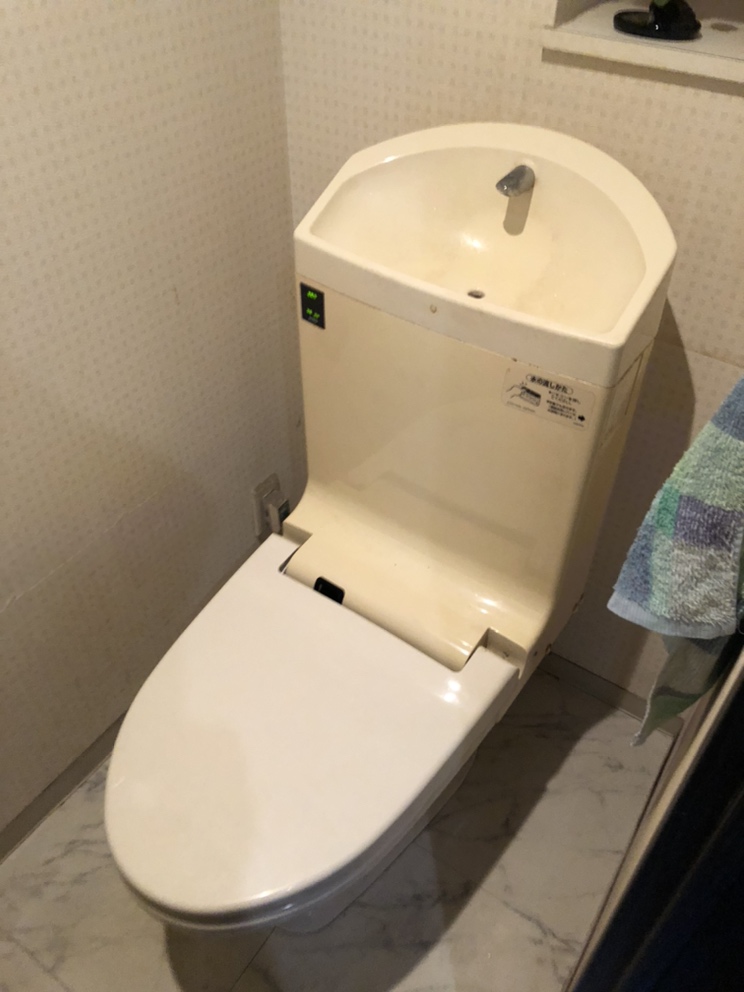 施工前 | イーライフサポート