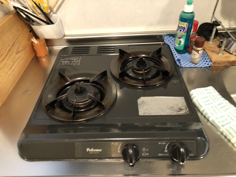 施工前 | イーライフサポート