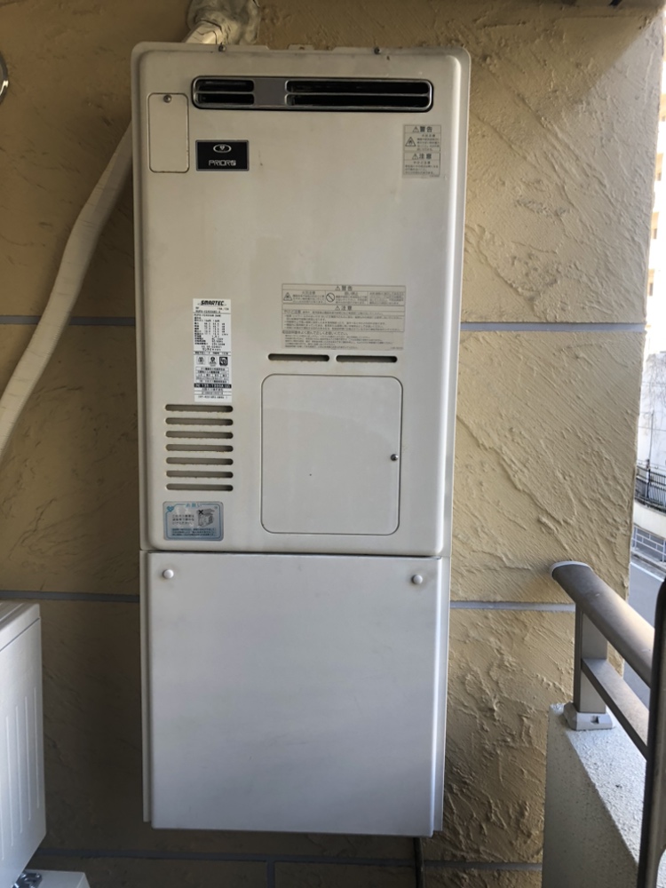 施工前 | イーライフサポート