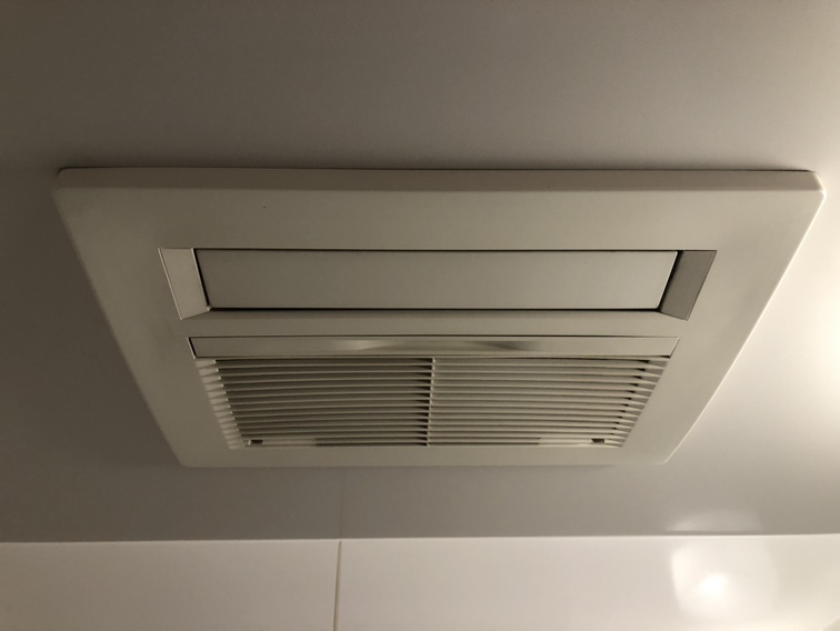 施工前 | イーライフサポート