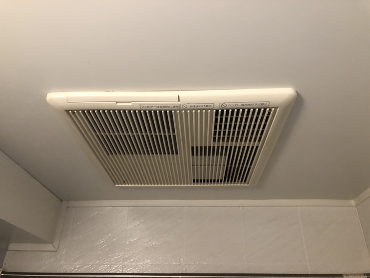 施工前 | イーライフサポート