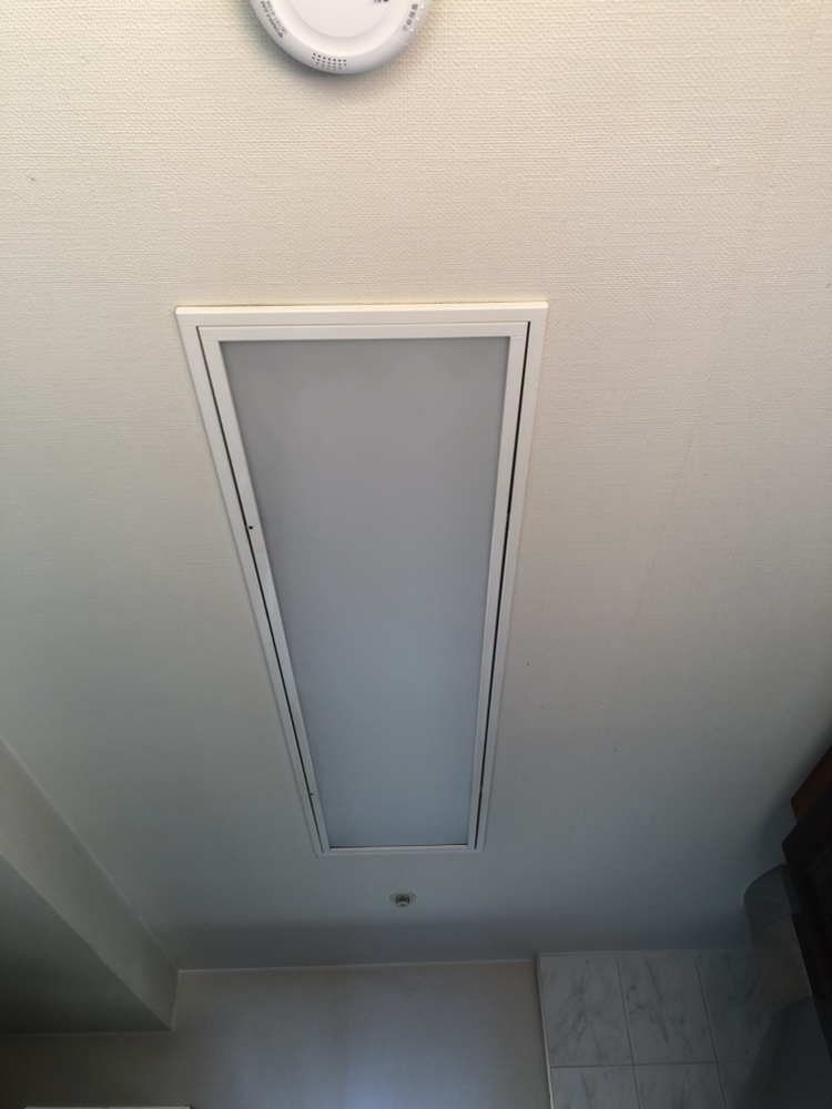 施工前 | イーライフサポート