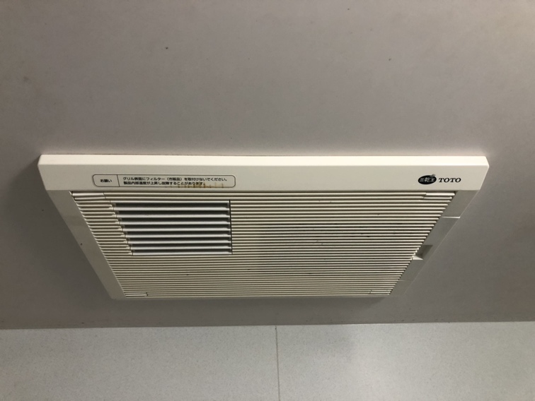 施工前 | イーライフサポート