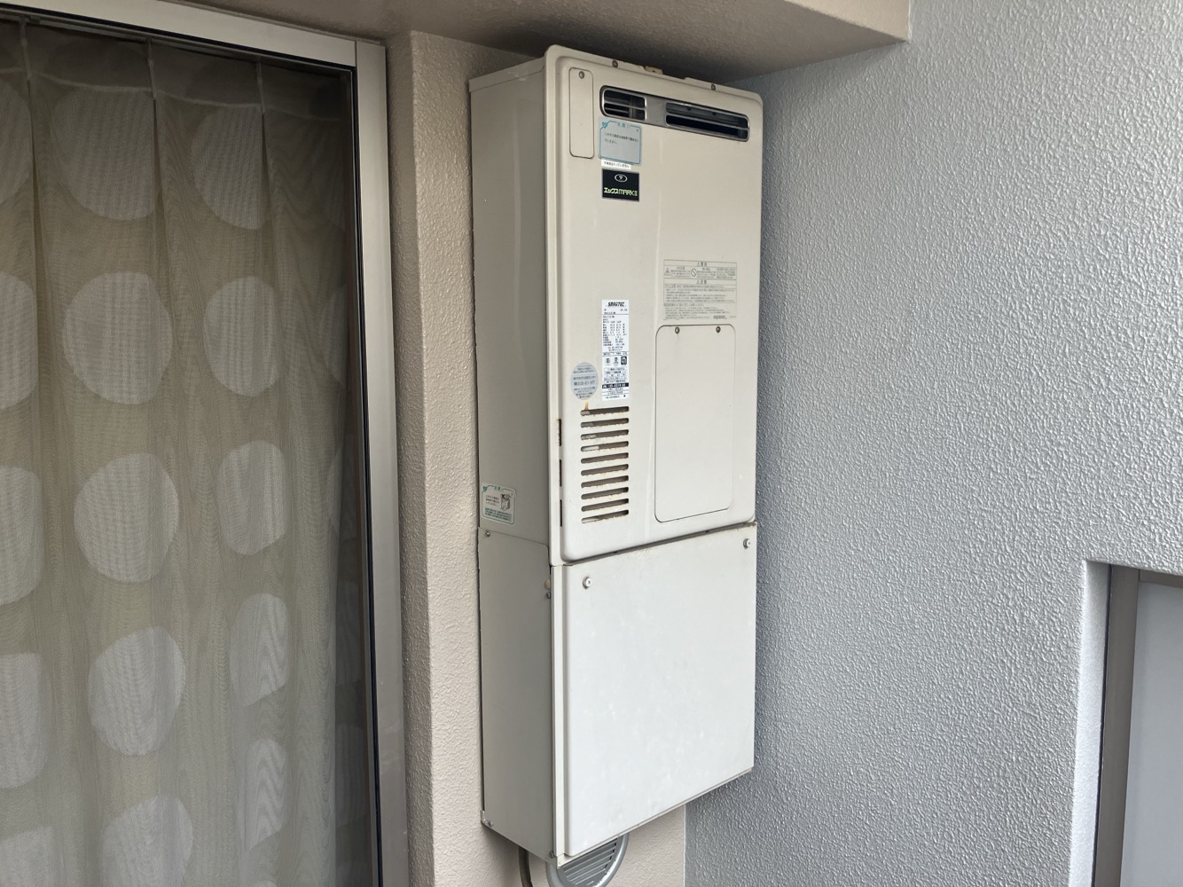 施工前 | イーライフサポート