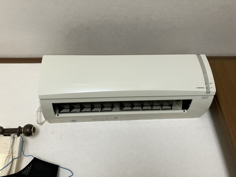 施工前 | イーライフサポート