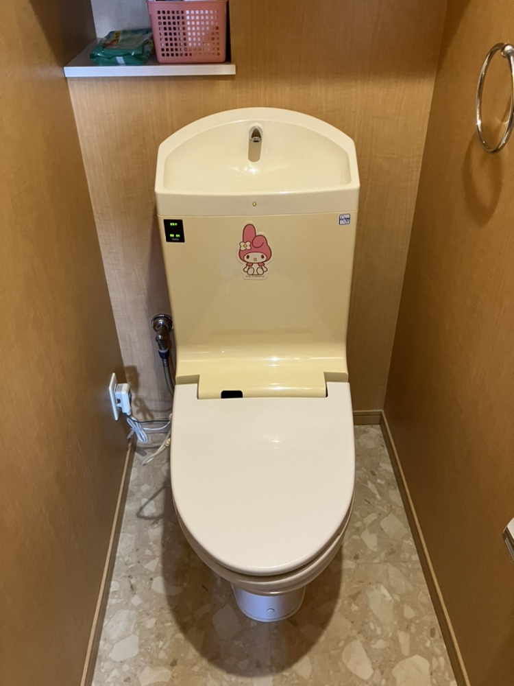 施工前 | イーライフサポート