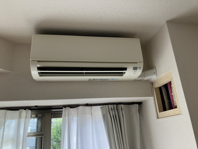 施工前 | イーライフサポート