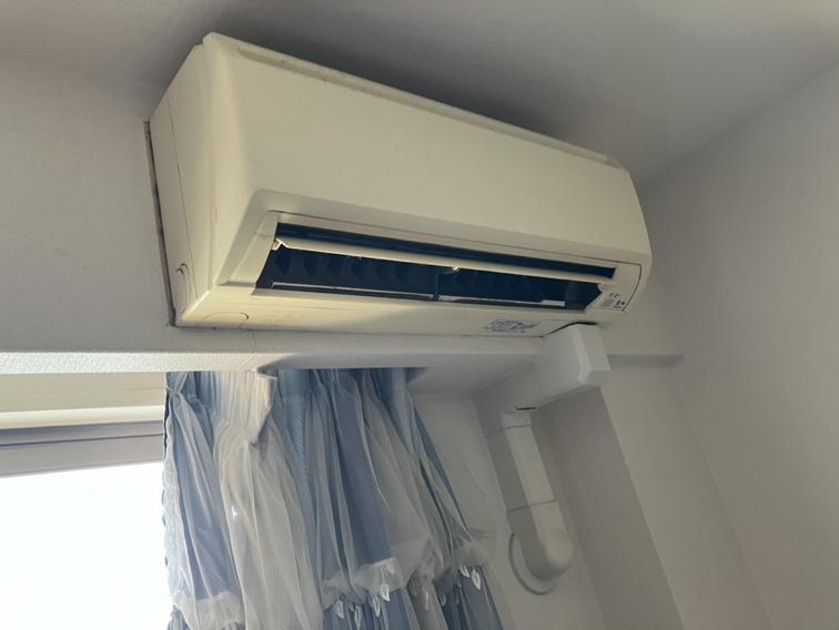 施工前 | イーライフサポート