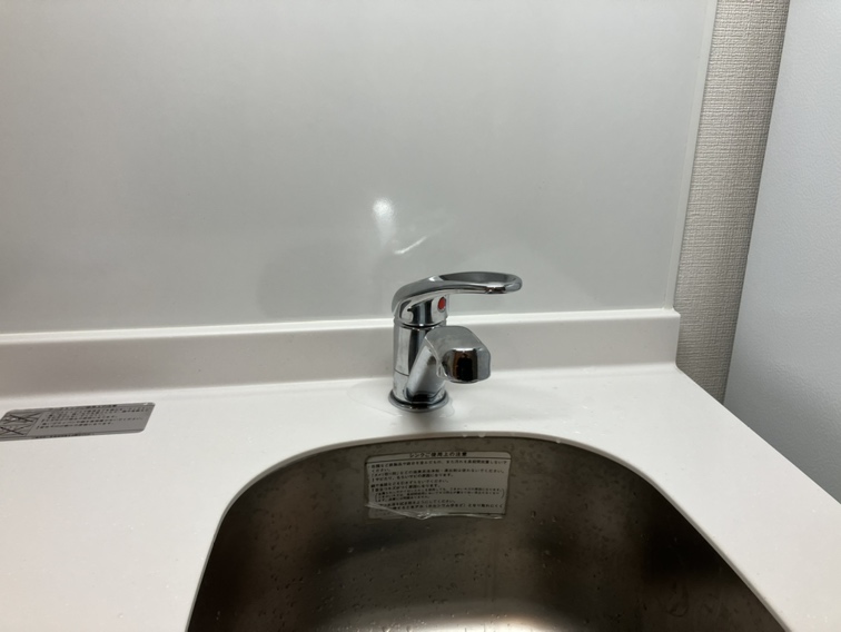 施工前 | イーライフサポート