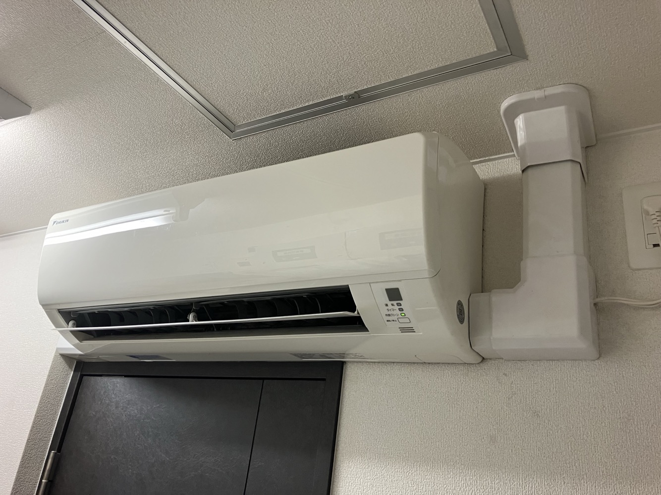 施工前 | イーライフサポート