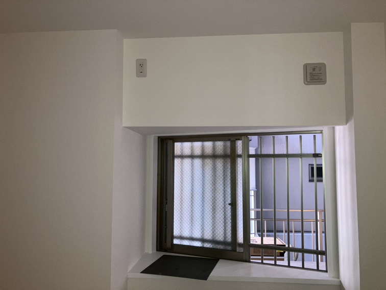 施工前 | イーライフサポート