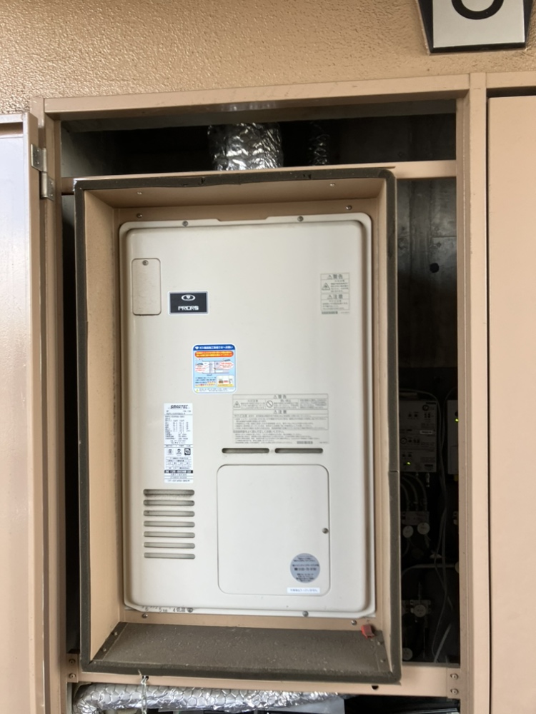 施工前 | イーライフサポート