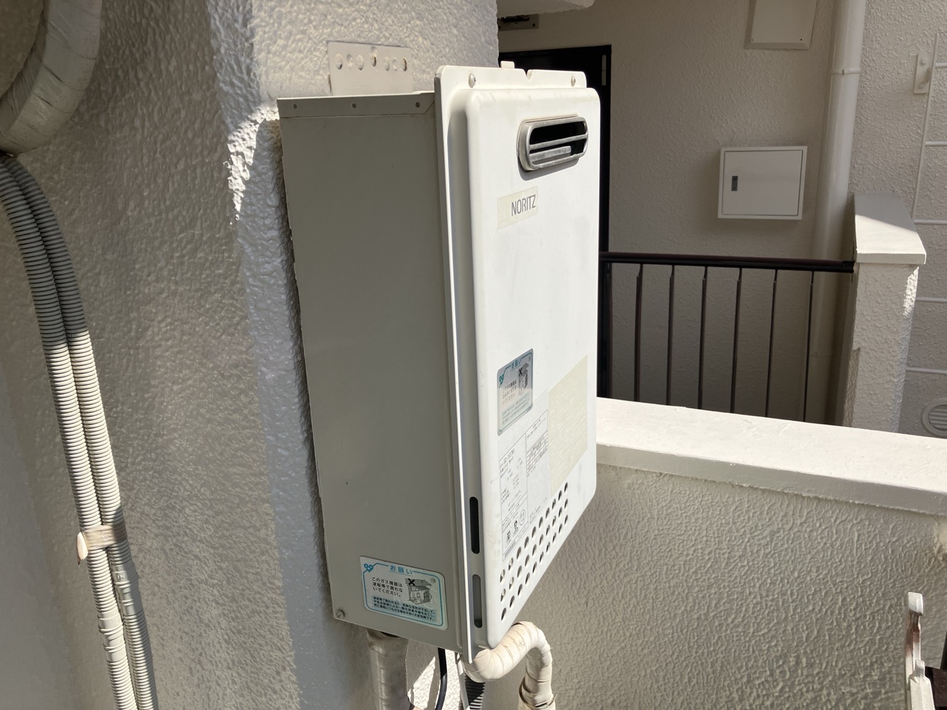 施工前 | イーライフサポート