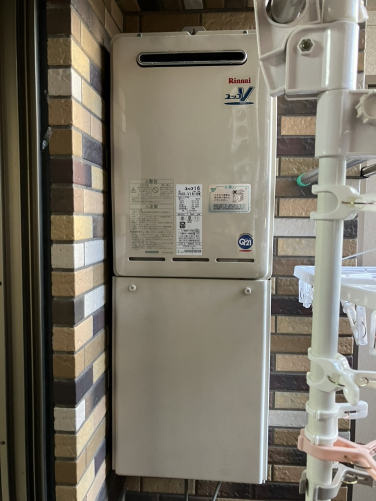 施工前 | イーライフサポート