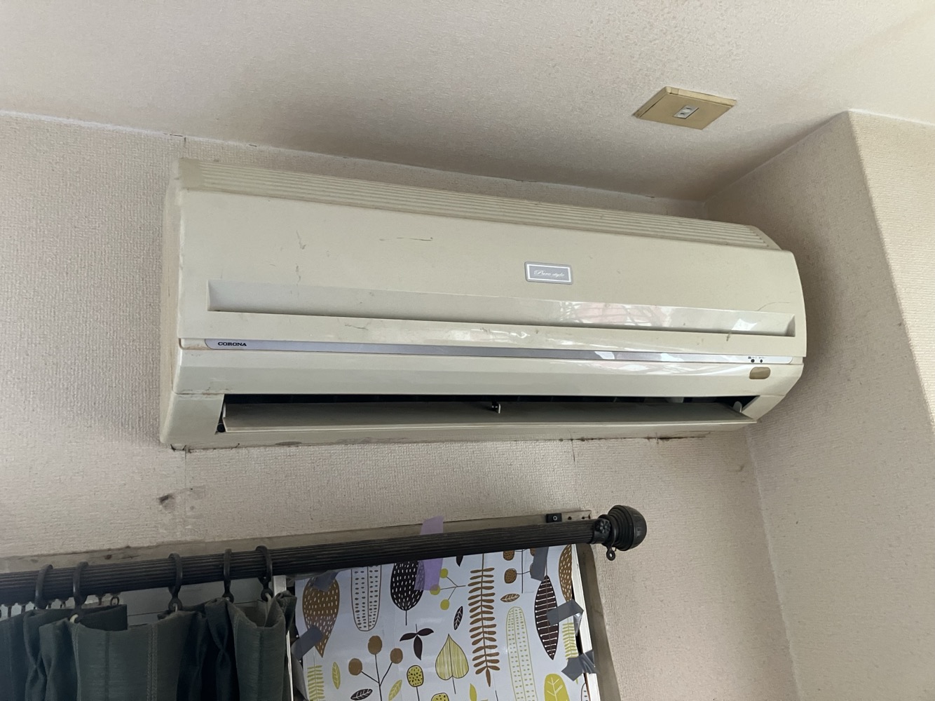 施工前 | イーライフサポート