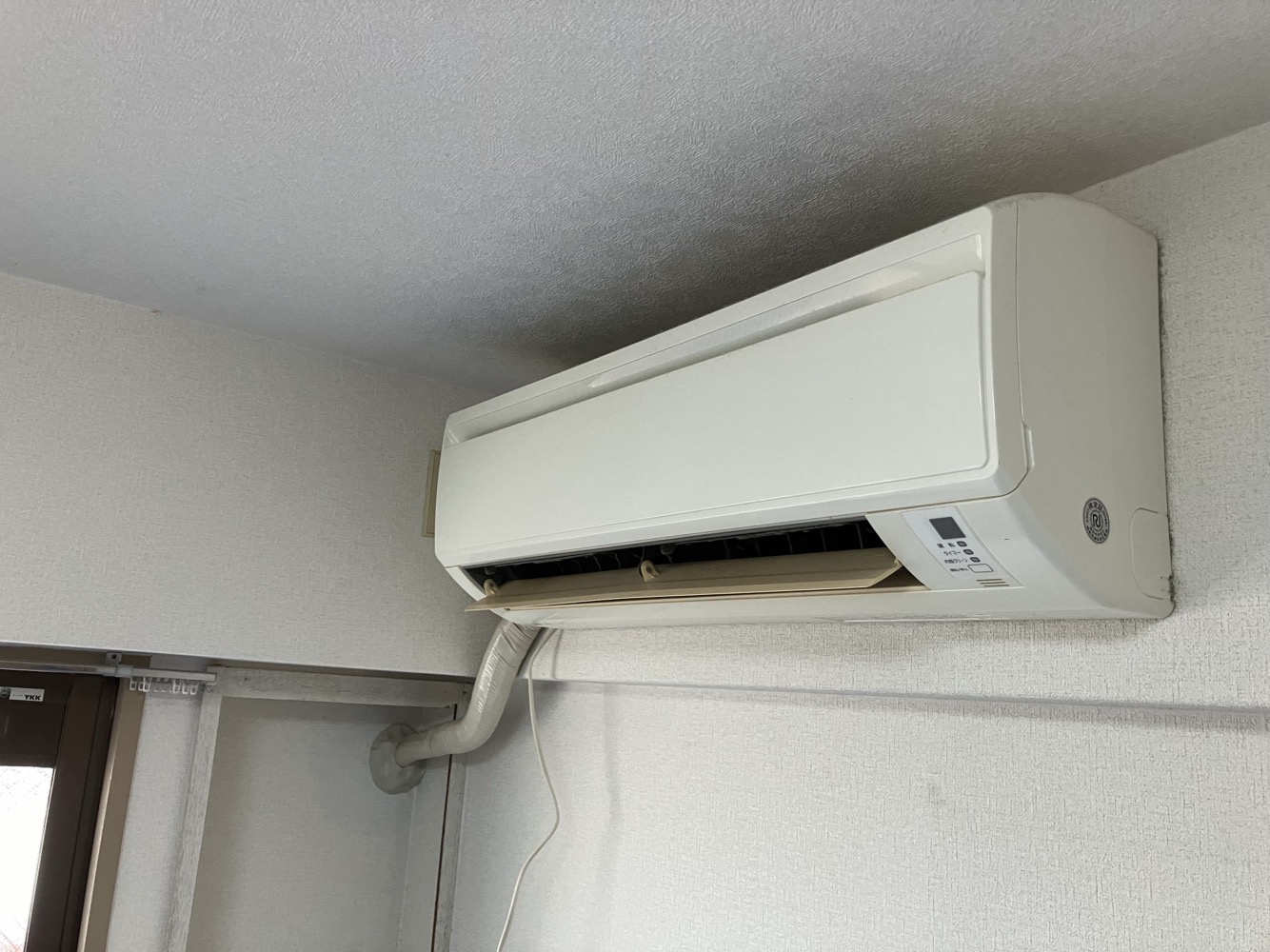 施工前 | イーライフサポート