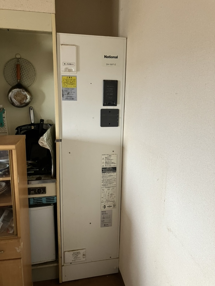 施工前 | イーライフサポート