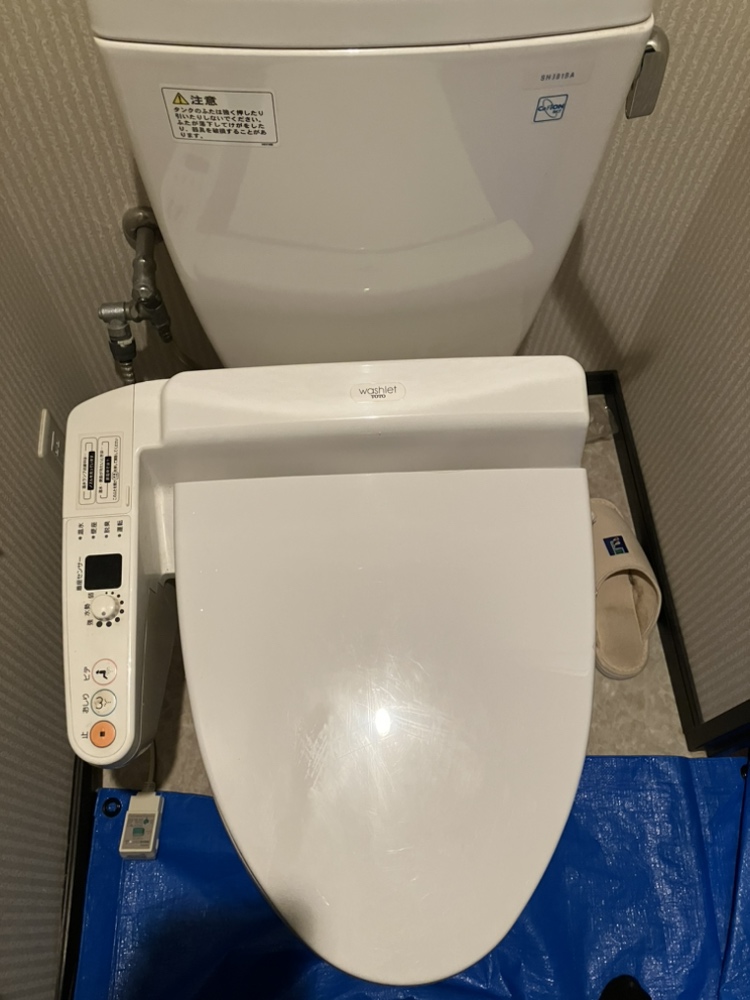 施工前 | イーライフサポート