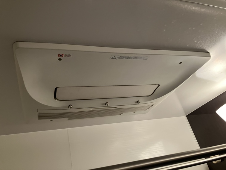 施工前 | イーライフサポート