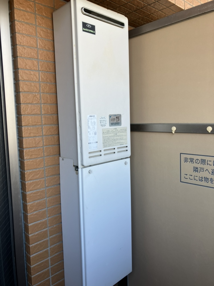 施工前 | イーライフサポート