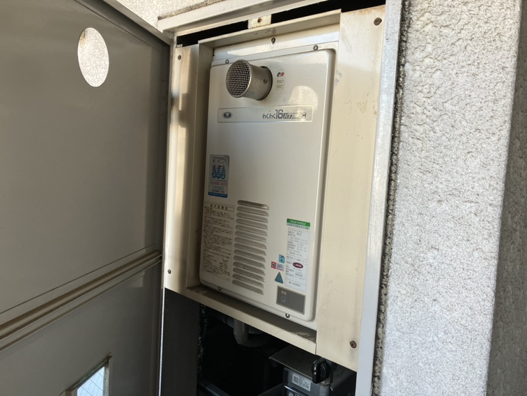 施工前 | イーライフサポート