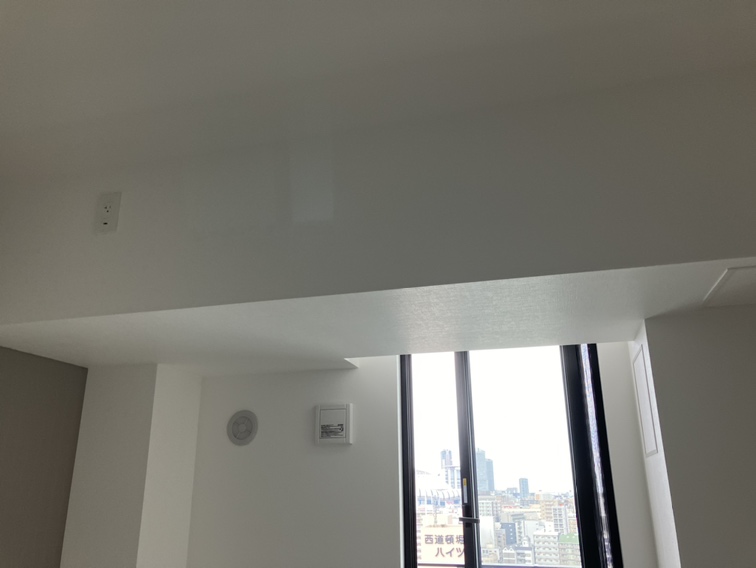 施工前 | イーライフサポート