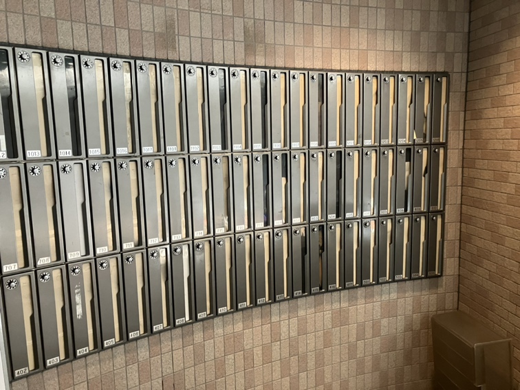 施工前 | イーライフサポート