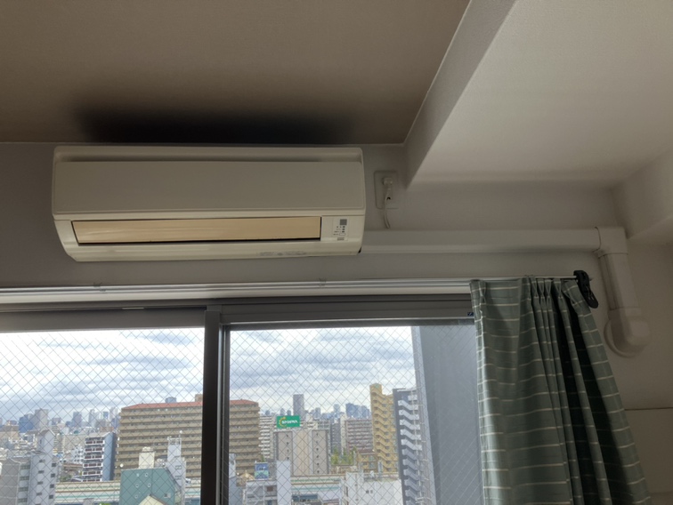 施工前 | イーライフサポート