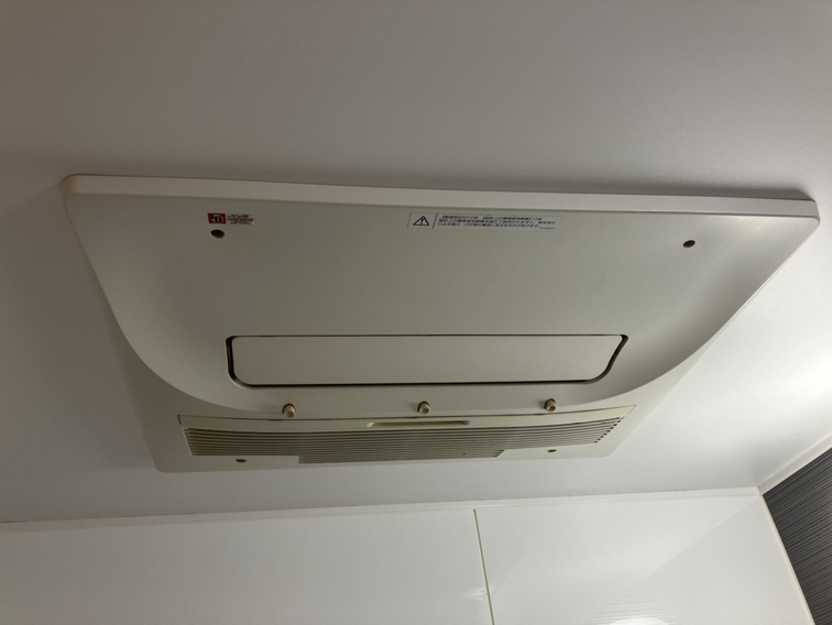 施工前 | イーライフサポート